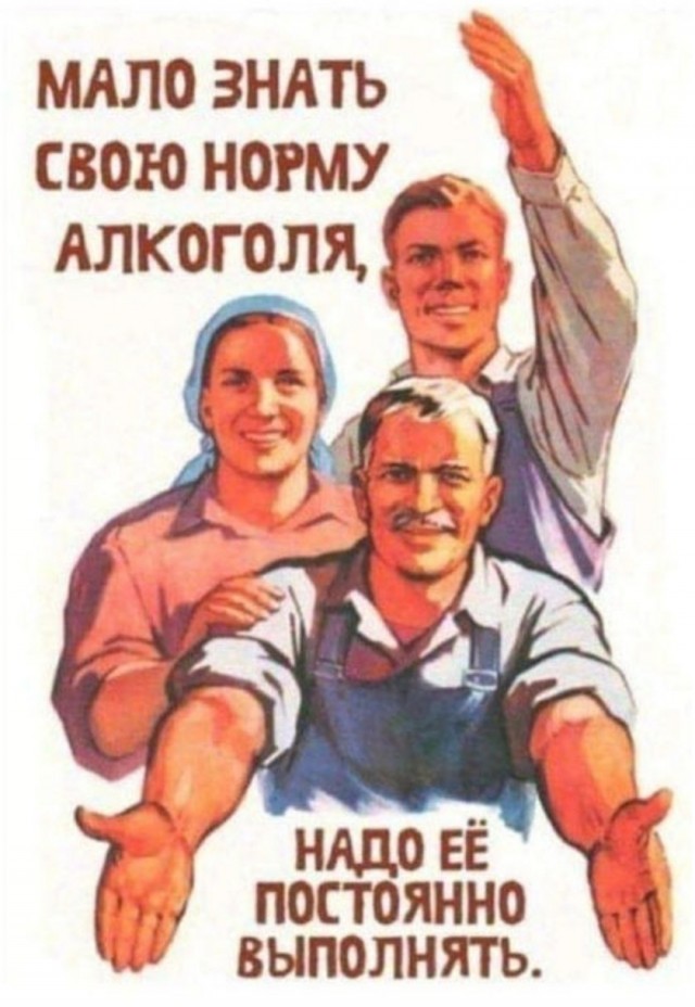 Картинки для деградации 116 (разной степени свежести)