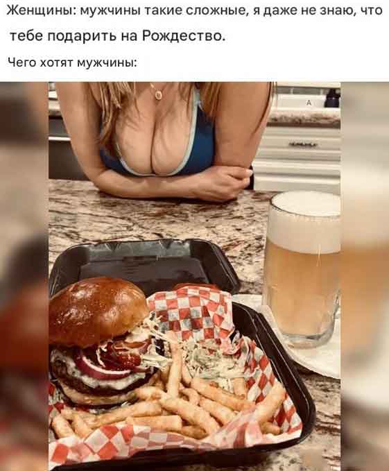 Мемоделов и мемораспространителей Япа с Наступающим!