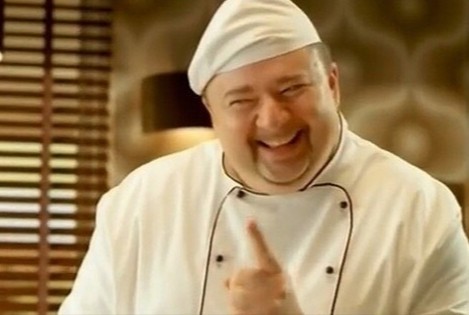 Попался