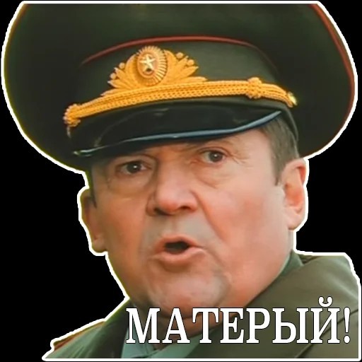 Это вам не крещенское купание