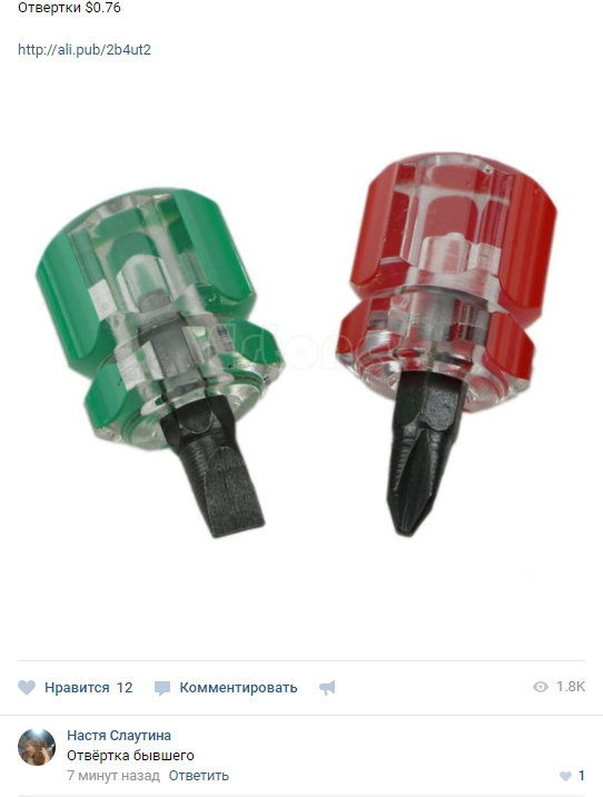 Воскресные картинки