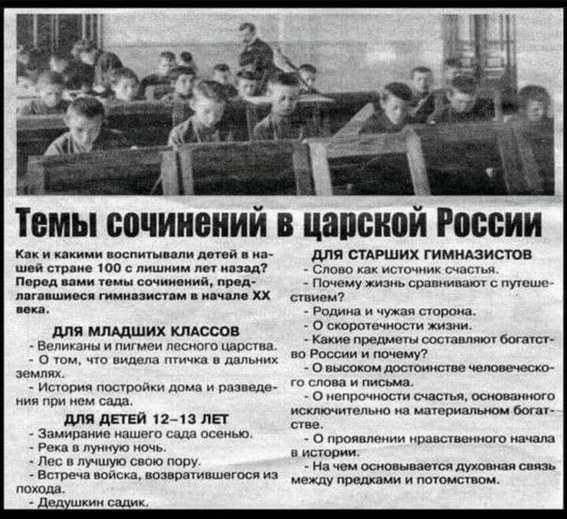 Прикольные и просто красивые картинки 13.02.2026