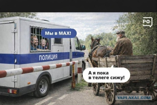 АвтоВАЗ и МАХ в чем-то очень похожи?