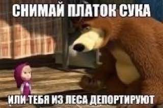 Так себе картинки 03.03.26