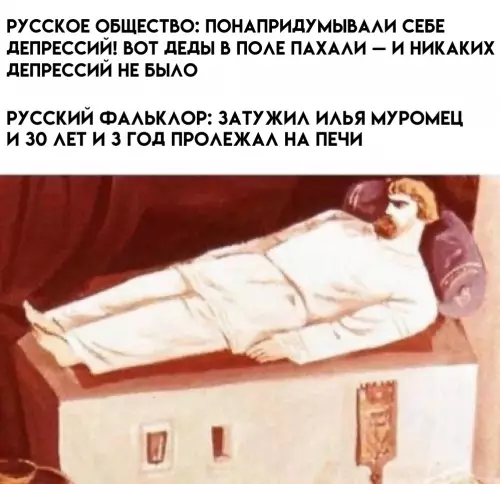 Картиночки, баянчики 05 марта