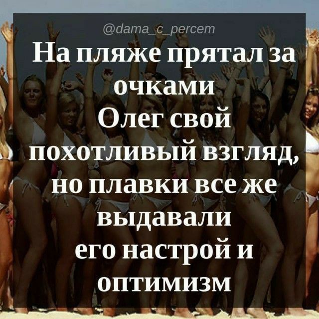 Веселые картинки в пятницу (27.03)