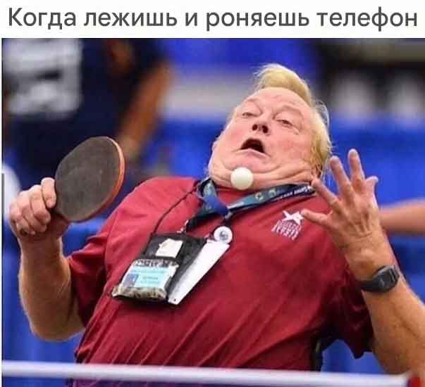 Субботние картинки