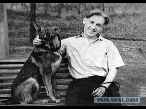12 апреля - 95 лет со дня рождения поэта Леонида Дербенева