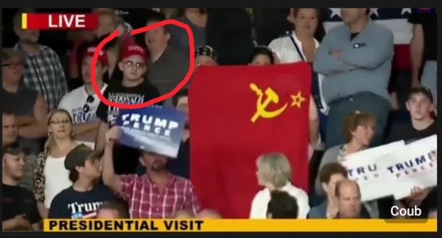Трамп ~2019