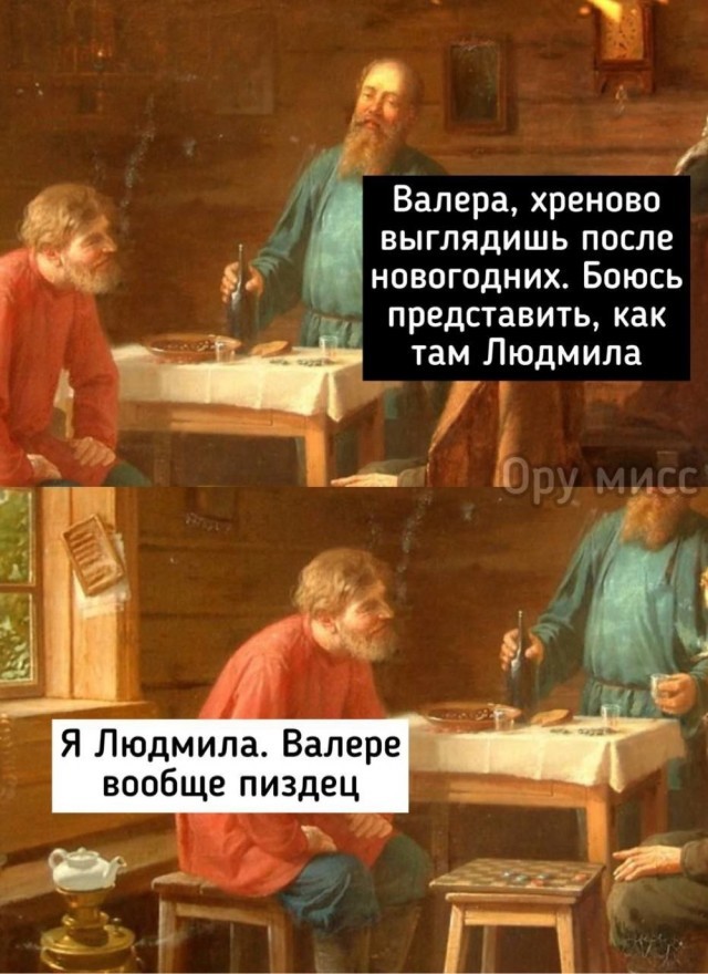 Картинки для деградации 223 (разной степени свежести)