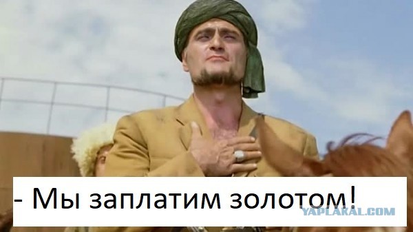 Шиитская вооруженная группировка «Исламское сопротивление в Ираке» объявила награду в 10 миллионов долларов за голову Трампа