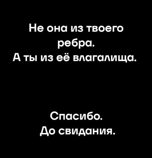Изображения для сокращения лицевой мускулатуры