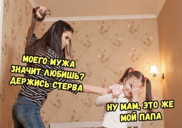 Картинки для деградации 262 (разной степени свежести)