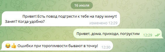 Дэшка картинок для улыбнуться