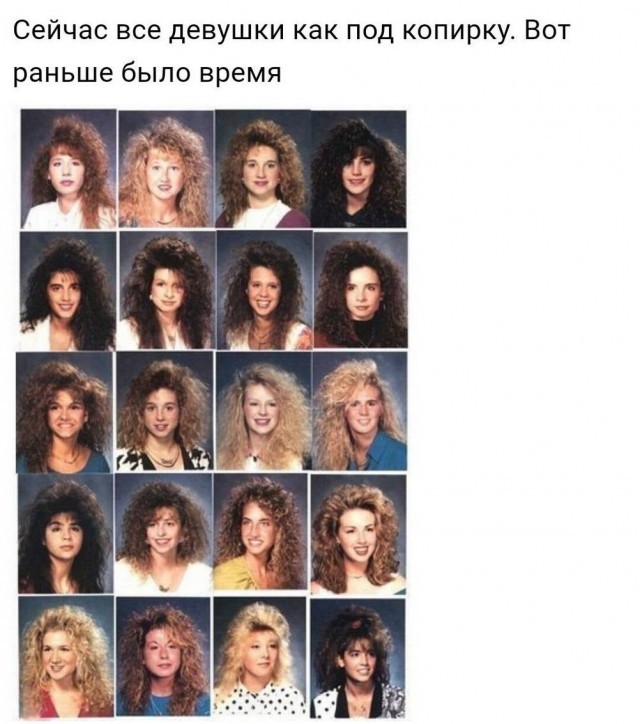 Картинки для деградации 274 (разной степени свежести)