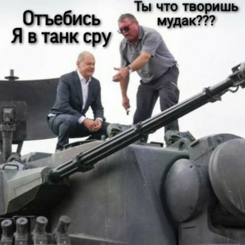 Забавные картинки на военную тематику.