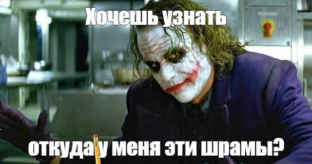 Жалобы на медиков от рядовых пациентов