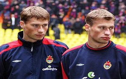 Родственнички