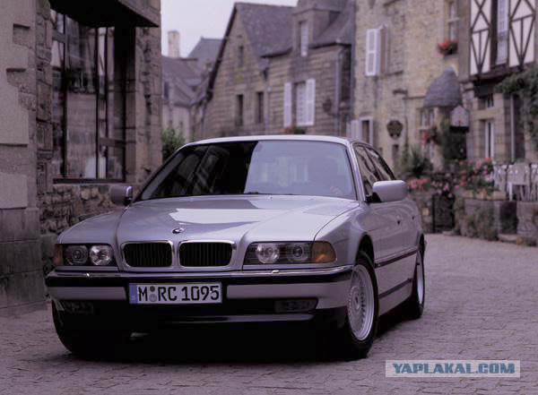 BMW 7-Series, 1996 год за 3 млн?