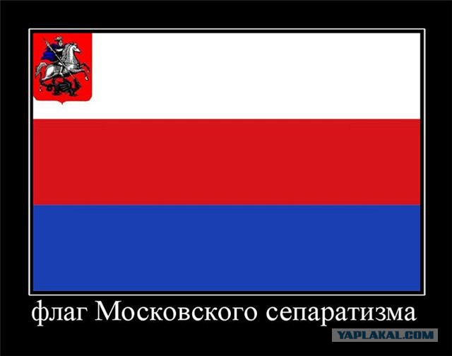 Заседание