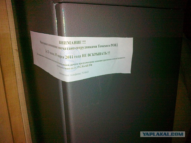 В ГД предложили ограничить распространение оружия