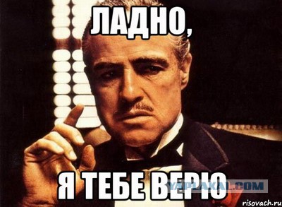 Купите мне машину!