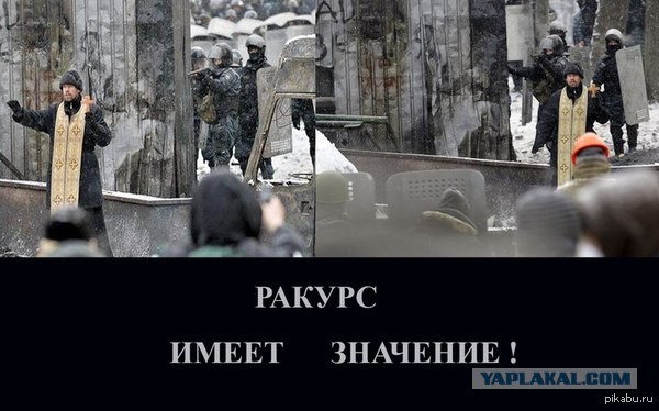 В память всем погибшим бойцам Беркута и ВВ