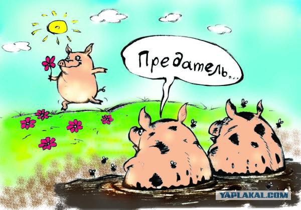Грустный обзор "краткой истории" Украины