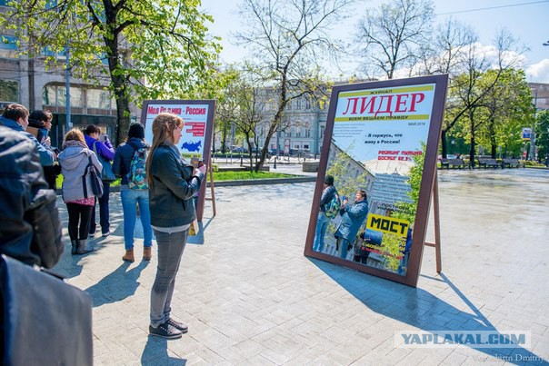 Новости о Путине на улицах Москвы