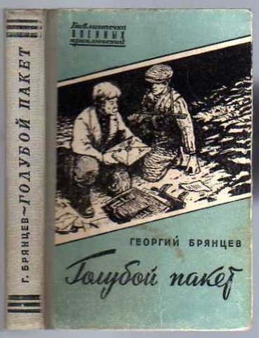 Новые книги