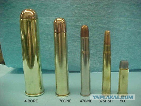 Каждому свой калибр !