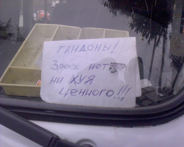 Картинки