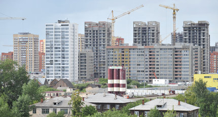 Тюмень