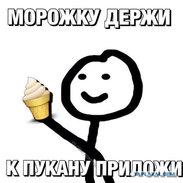 Танки сил ополчения прибывают в город Луганск