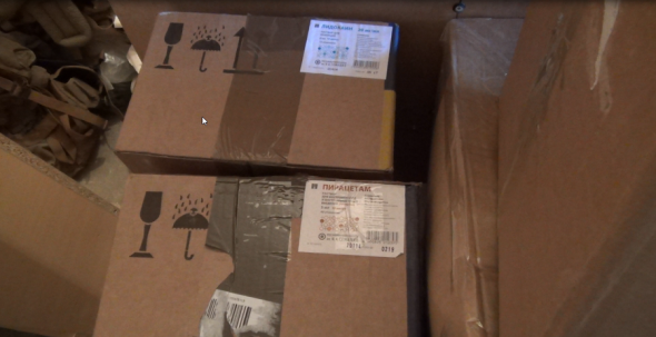 Помощь российских волонтеров