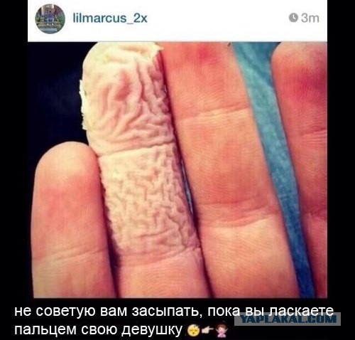 5 фокусов тела, которые наука смогла объяснить