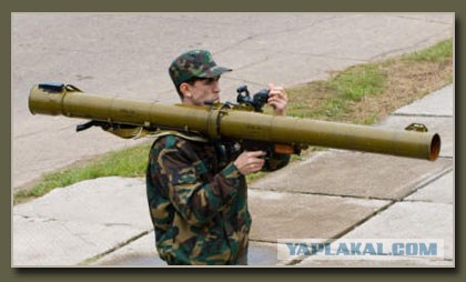 Вести из Мексики