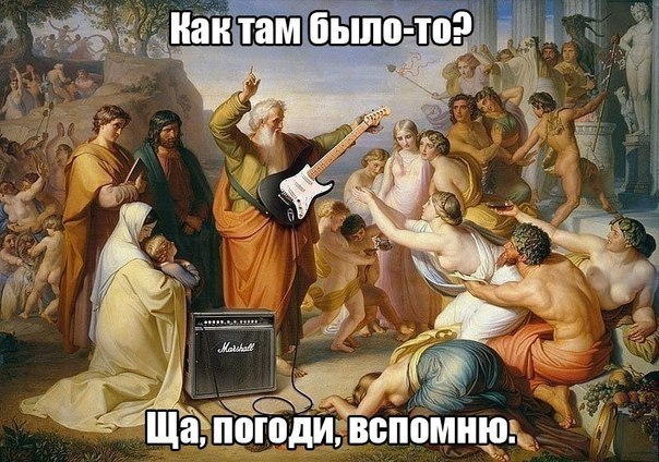 Новые "аткрытки" для настроения
