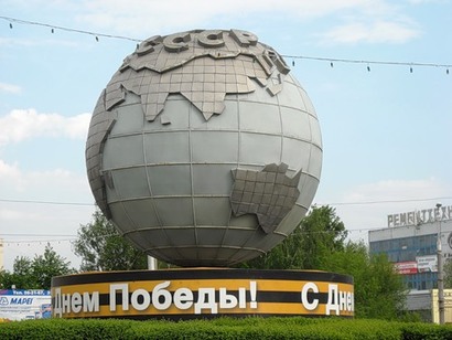 Главная достопримечательность твоего города