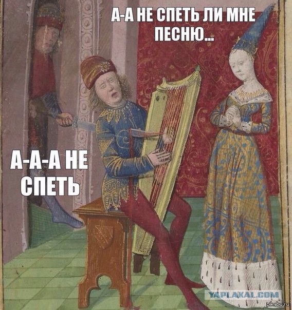 Не знаю, как назвать. Из соцсетей