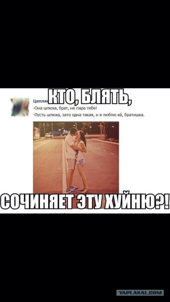 Свежие картинки из сети