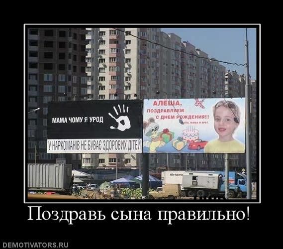 Веселые картинки
