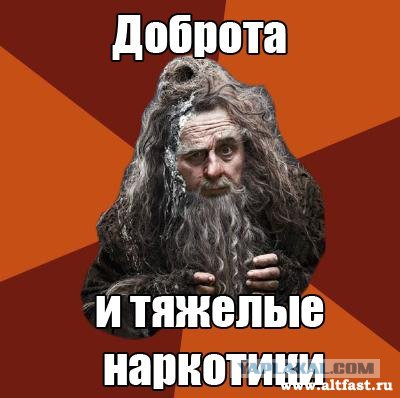 И все таки мы Мордор ))