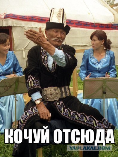 Заслуживает Уважения !