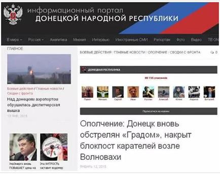 Видео разрыва градов.