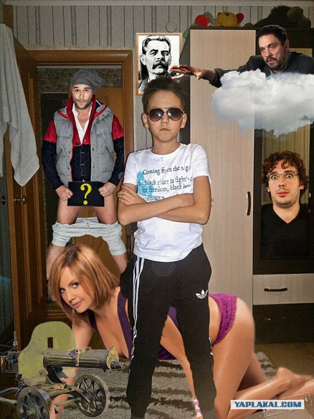 Отфотошопте моё фото