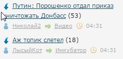 Люблю ЯП за такие случайности 2