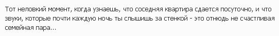Чуть картинок