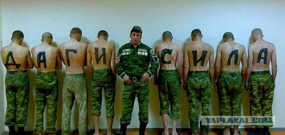 Российская армия занимает вторую строчку