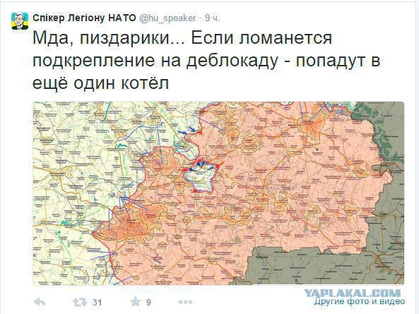 Перемирие кончилось, едва начавшись.
